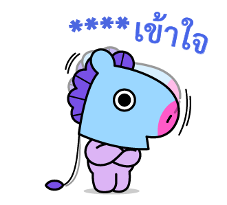 สติกเกอร์เติมคำ BT21 รูปที่ 18