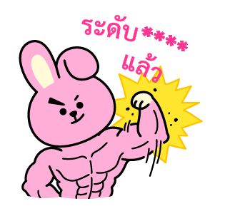 สติกเกอร์เติมคำ BT21 รูปที่ 22