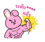สติกเกอร์เติมคำ BT21 รูปที่ 21