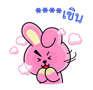 สติกเกอร์เติมคำ BT21 รูปที่ 28