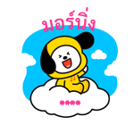 สติกเกอร์เติมคำ BT21 รูปที่ 33