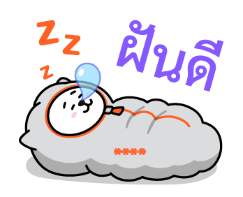 สติกเกอร์เติมคำ BT21 รูปที่ 36