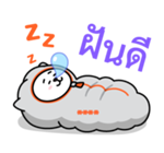 สติกเกอร์เติมคำ BT21 รูปที่ 35