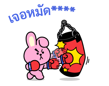 สติกเกอร์เติมคำ BT21 รูปที่ 38