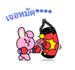 สติกเกอร์เติมคำ BT21 รูปที่ 37