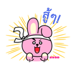 สติกเกอร์เติมคำ BT21 รูปที่ 41