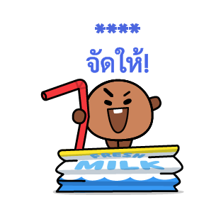 สติกเกอร์เติมคำ BT21 รูปที่ 44