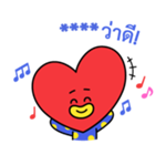 สติกเกอร์เติมคำ BT21 รูปที่ 53