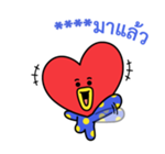 สติกเกอร์เติมคำ BT21 รูปที่ 65