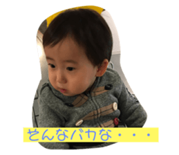 184110509