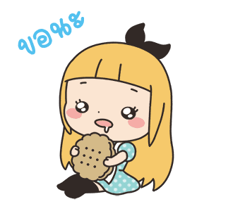 แอลลิซซี่สาวน้อยแสนหวาน 2 รูปที่ 7