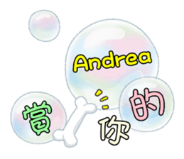 184114510