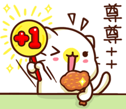 184117256