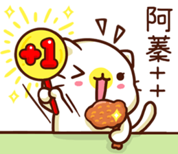 184117424