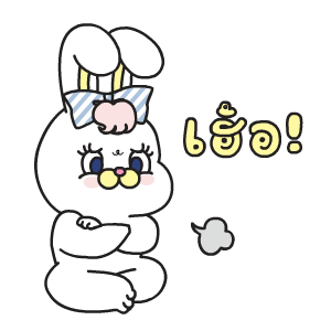 ลายที่ 35