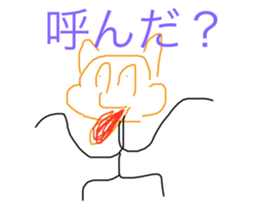 184137299
