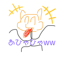 184137305