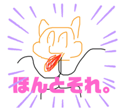 184137318