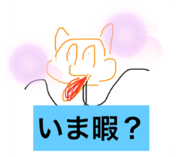 184137327
