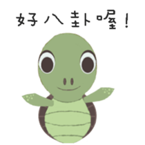 18414449