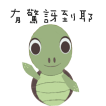 18414451