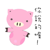 18414453