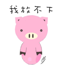 18414454