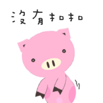 18414458