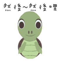18414462
