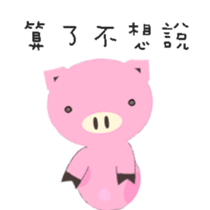 18414465