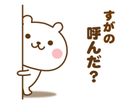 184148712