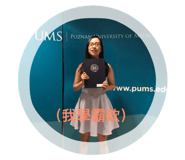 184172323