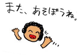 18420492