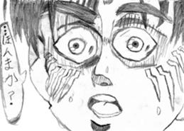 18420495