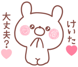 184250490