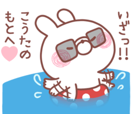 184250942