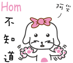 184256445