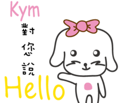 184258295