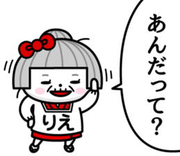 184263795