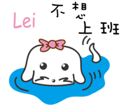 184264176