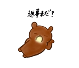 1842790