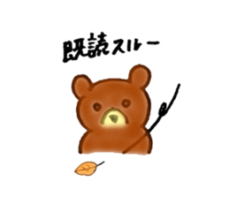 1842791