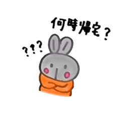 1842797