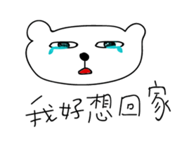 184306812