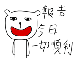 184306818