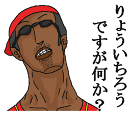 184313692