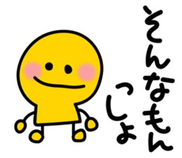 184329369