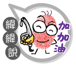 184335875