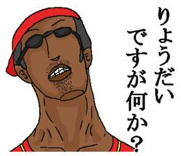 184338684