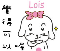 184358300